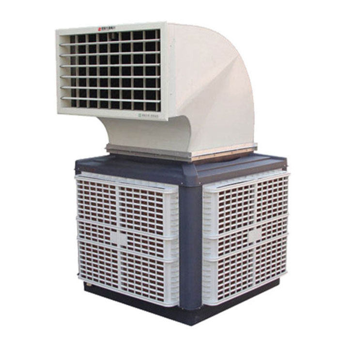 RT004-Evaporative Air Cooler